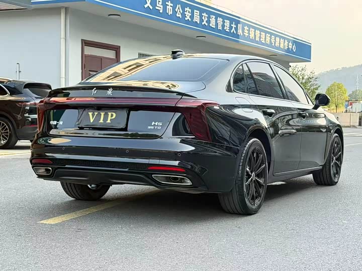 Hongqi H5 2025 1.5T DCT Xuan Ying 200 Million Commemorative Edition - zdjęcie 13