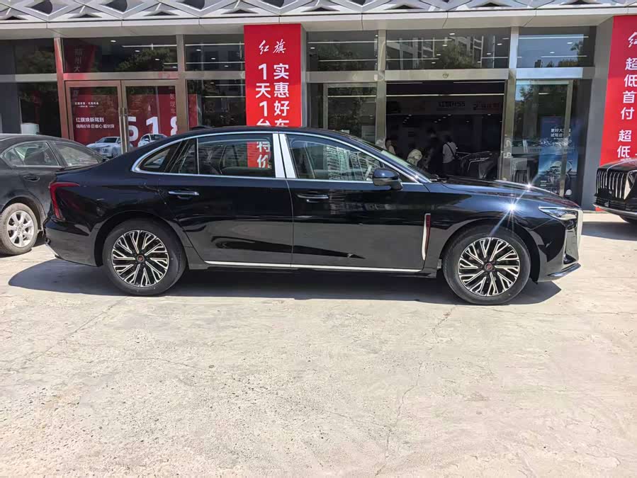 Hongqi H5 2025 2.0T Auto Qichang - zdjęcie 4