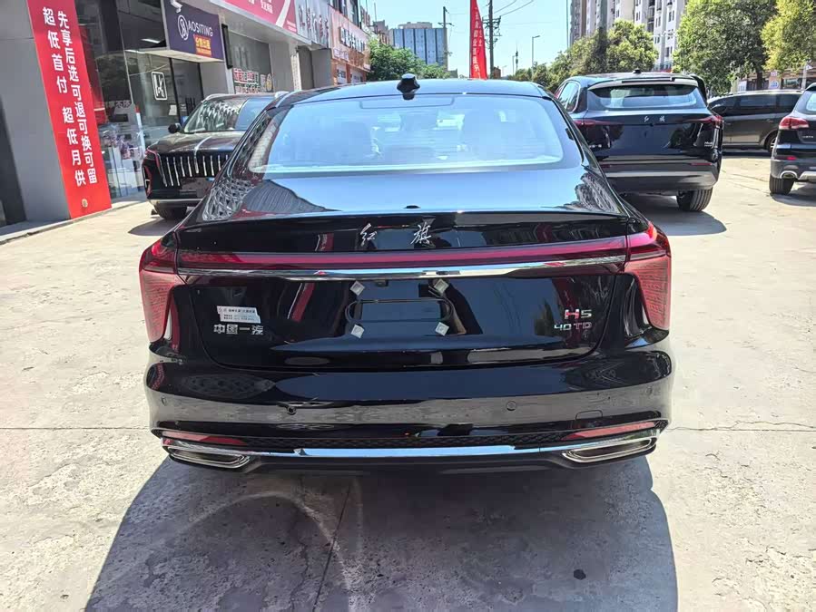 Hongqi H5 2025 2.0T Auto Qichang - zdjęcie 6
