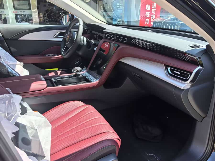 Hongqi H5 2025 2.0T Auto Qichang - zdjęcie 9