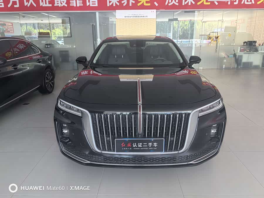 Hongqi H9 2023 2.0T Intelligent Flag Enjoy Edition - zdjęcie 2