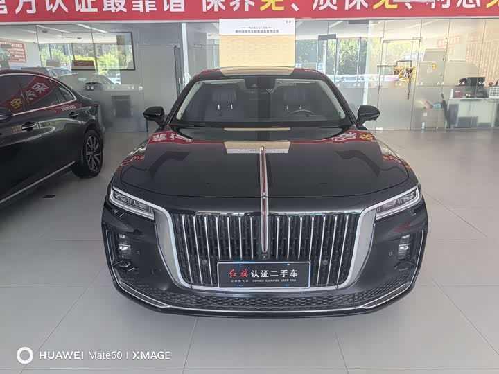 Hongqi H9 2023 2.0T Intelligent Flag Enjoy Edition - zdjęcie 18