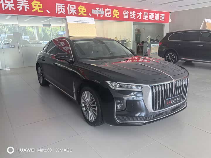 Hongqi H9 2023 2.0T Intelligent Flag Enjoy Edition - zdjęcie 19