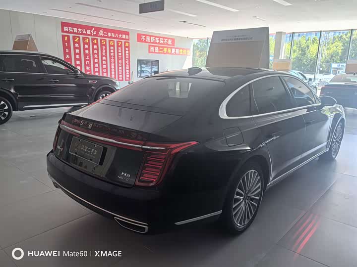 Hongqi H9 2023 2.0T Intelligent Flag Enjoy Edition - zdjęcie 20