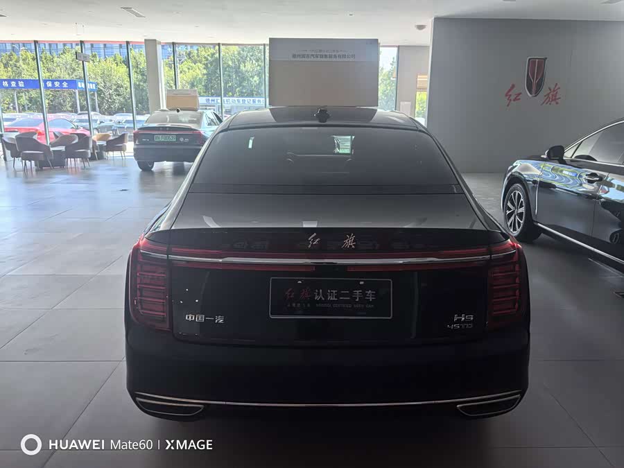 Hongqi H9 2023 2.0T Intelligent Flag Enjoy Edition - zdjęcie 5