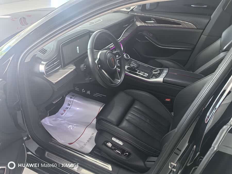 Hongqi H9 2023 2.0T Intelligent Flag Enjoy Edition - zdjęcie 7