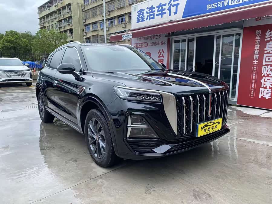 Hongqi HS5 2023 2.0T Flagship Pro - zdjęcie 2