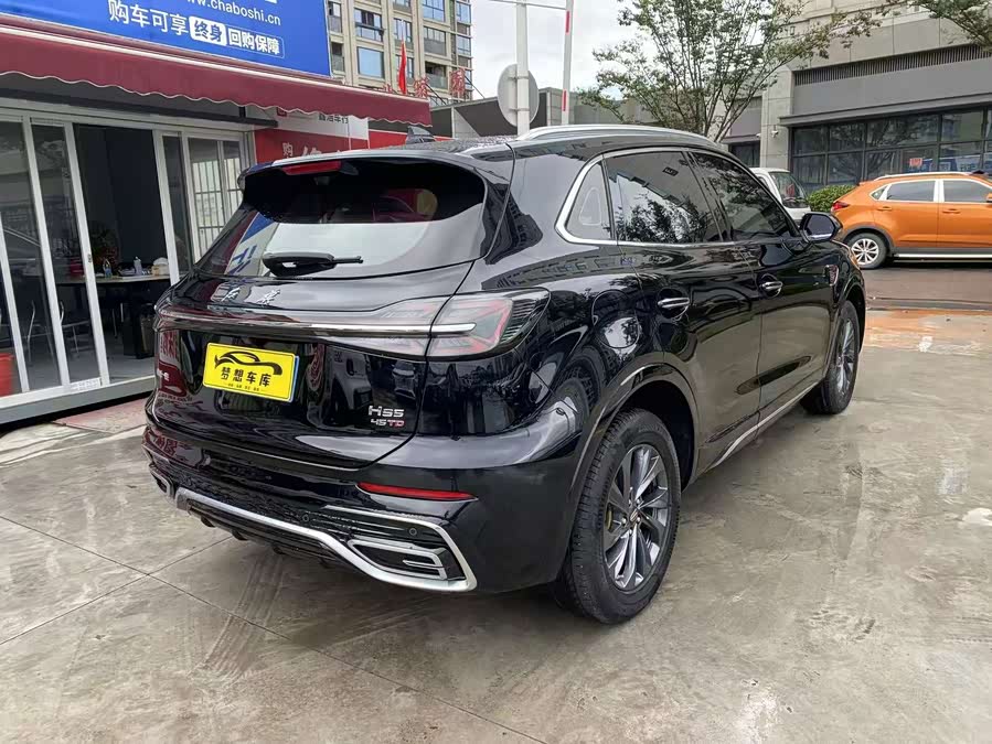 Hongqi HS5 2023 2.0T Flagship Pro - zdjęcie 3
