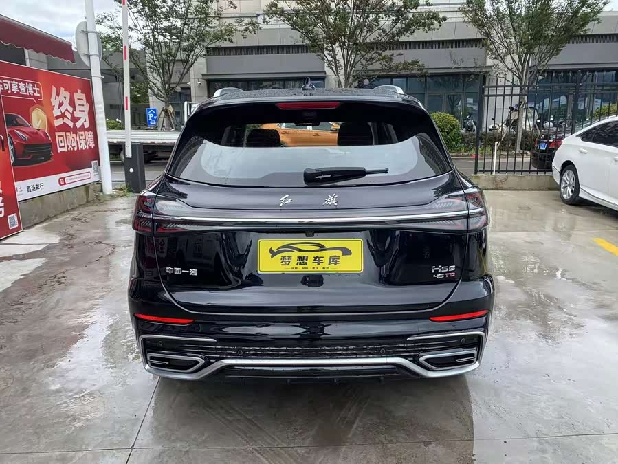 Hongqi HS5 2023 2.0T Flagship Pro - zdjęcie 7
