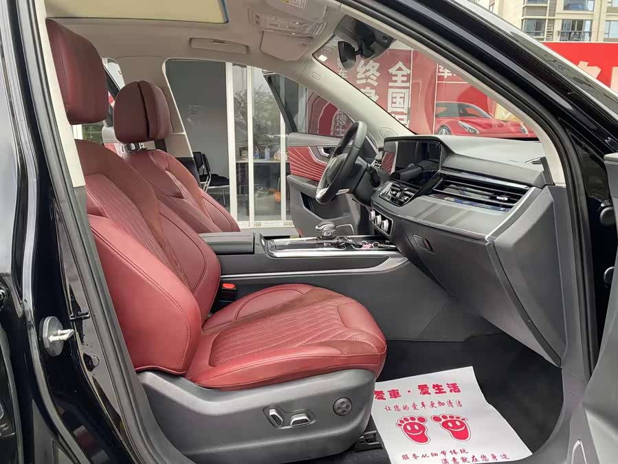 Hongqi HS5 2023 2.0T Flagship Pro - zdjęcie 10