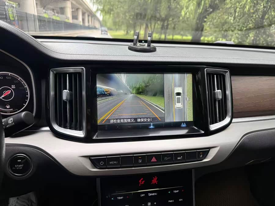 Hongqi HS7 2022 3.0T Auto 4WD Intelligent Flagship 5-Seater - zdjęcie 13