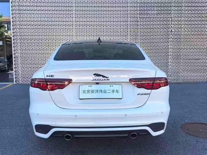 Jaguar XEL 2024 2.0T 200PS R-DYNAMIC Youth Sport - zdjęcie 16