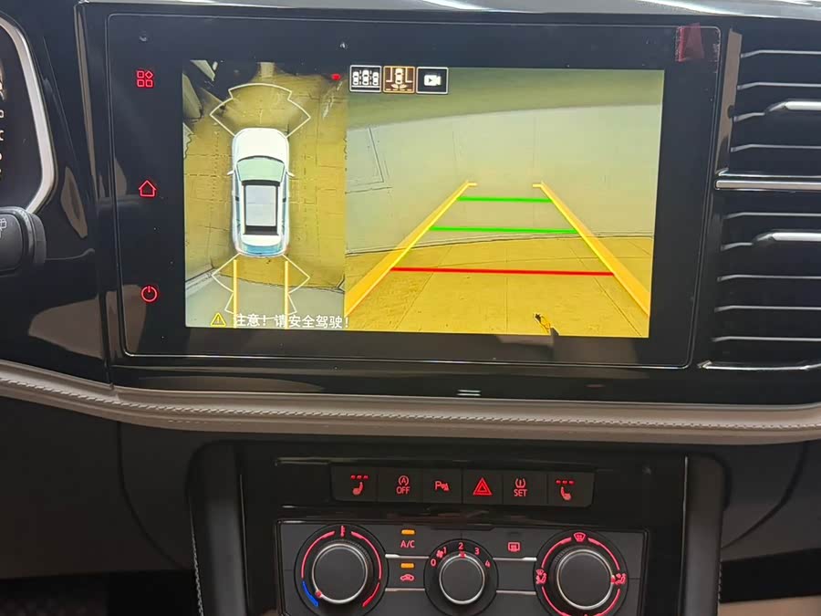 Jetta VS5 2023 280TSI Auto Entry - zdjęcie 16
