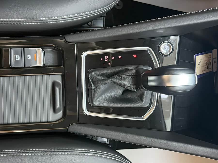 Jetta VS5 2023 280TSI Auto Entry - zdjęcie 17