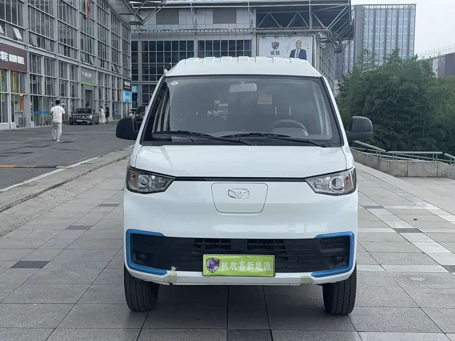 Jiangtuan E7 2025 Entrepreneur Edition 41.86kWh 6-seater - zdjęcie 2