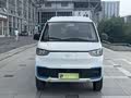 Jiangtuan E7 2025 Entrepreneur Edition 41.86kWh 6-seater - zdjęcie 20