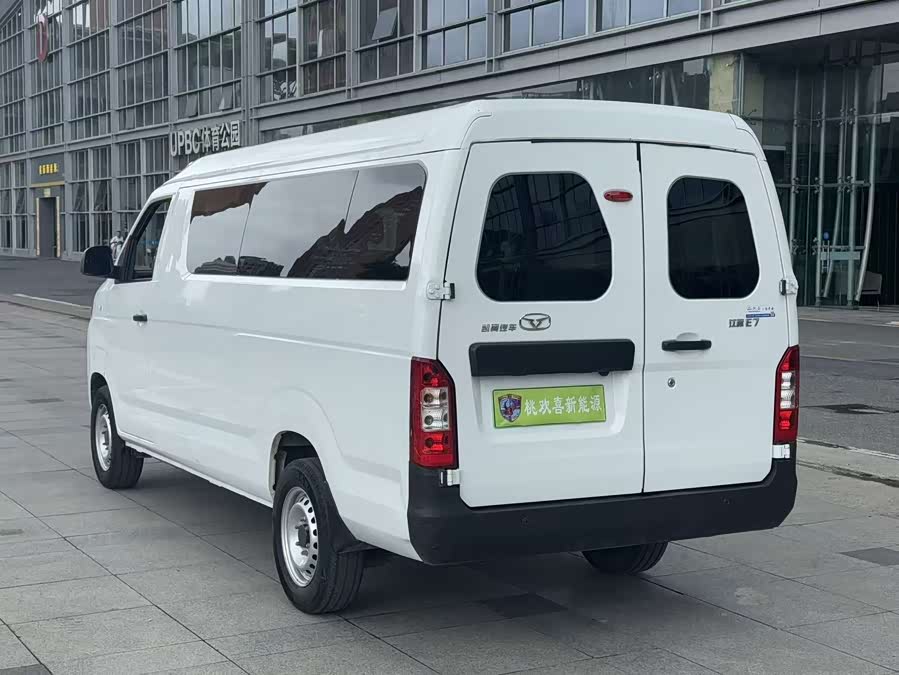 Jiangtuan E7 2025 Entrepreneur Edition 41.86kWh 6-seater - zdjęcie 7