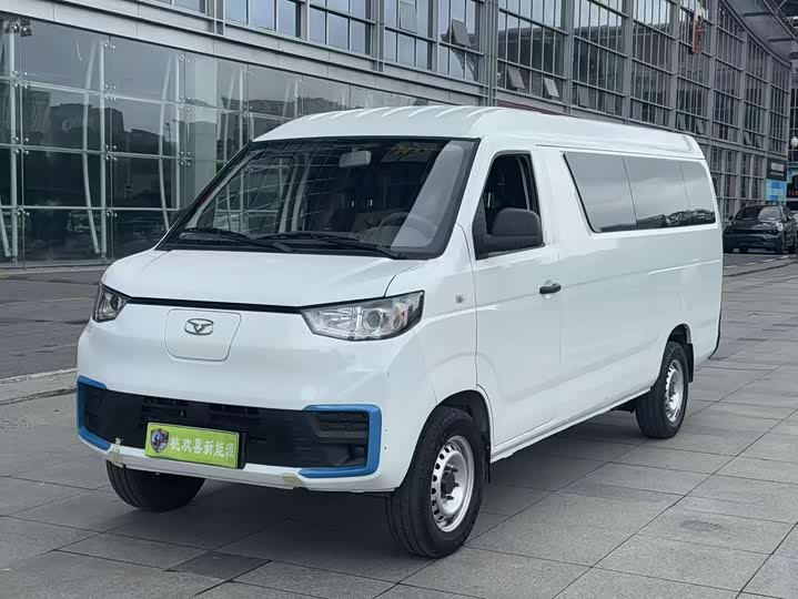 Jiangtuan E7 2025 Entrepreneur Edition 41.86kWh 6-seater - zdjęcie 10