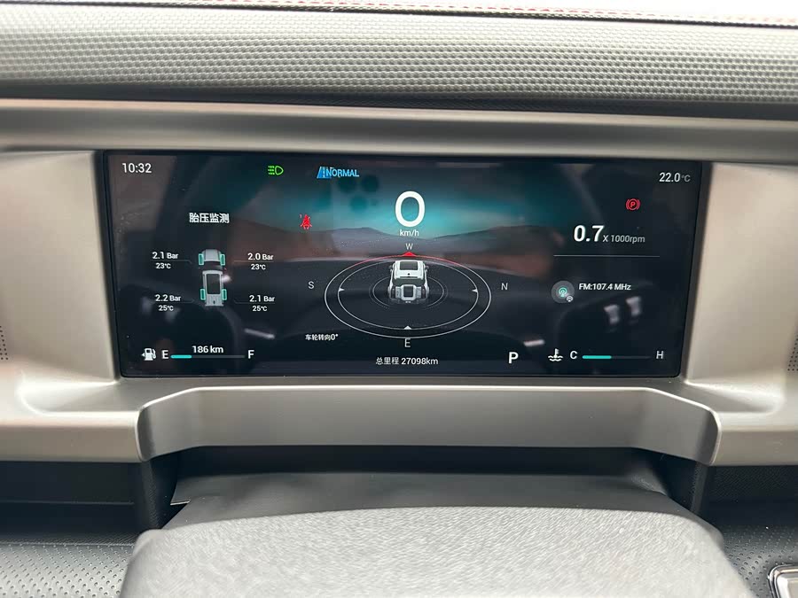 Jietu Traveler 2023 1.5T Two-Wheel Drive Discovery PRO - zdjęcie 11