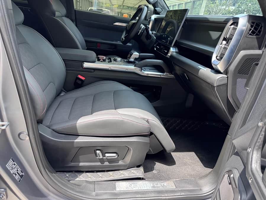Jietu Traveler 2023 2.0T 4WD Conquer PRO - zdjęcie 13
