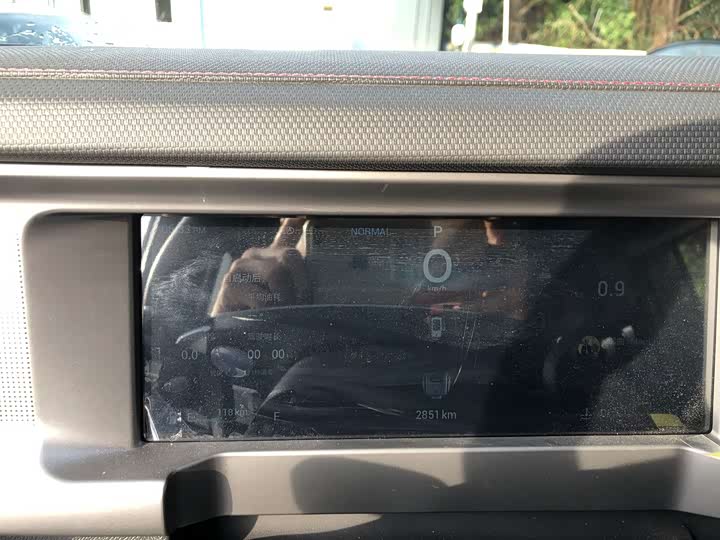 Jietu Traveler 2025 2.0T XWD Auto Conquer - zdjęcie 14