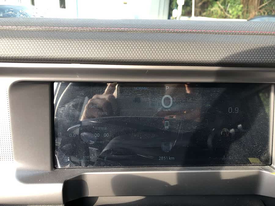Jietu Traveler 2025 2.0T XWD Auto Conquer - zdjęcie 6