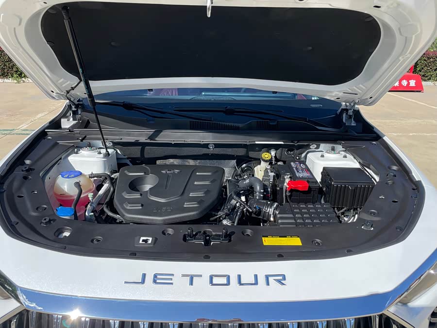 Jietu X70 PLUS 2023 1.5T DCT Brave PLUS 5-seater - zdjęcie 15