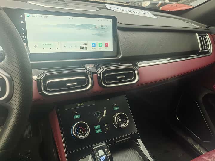 Jietu X70 PLUS 2025 1.5T Luxury 5-seater - zdjęcie 17