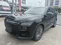 Jietu X70 PLUS 2025 1.5T Luxury 5-seater - zdjęcie 19