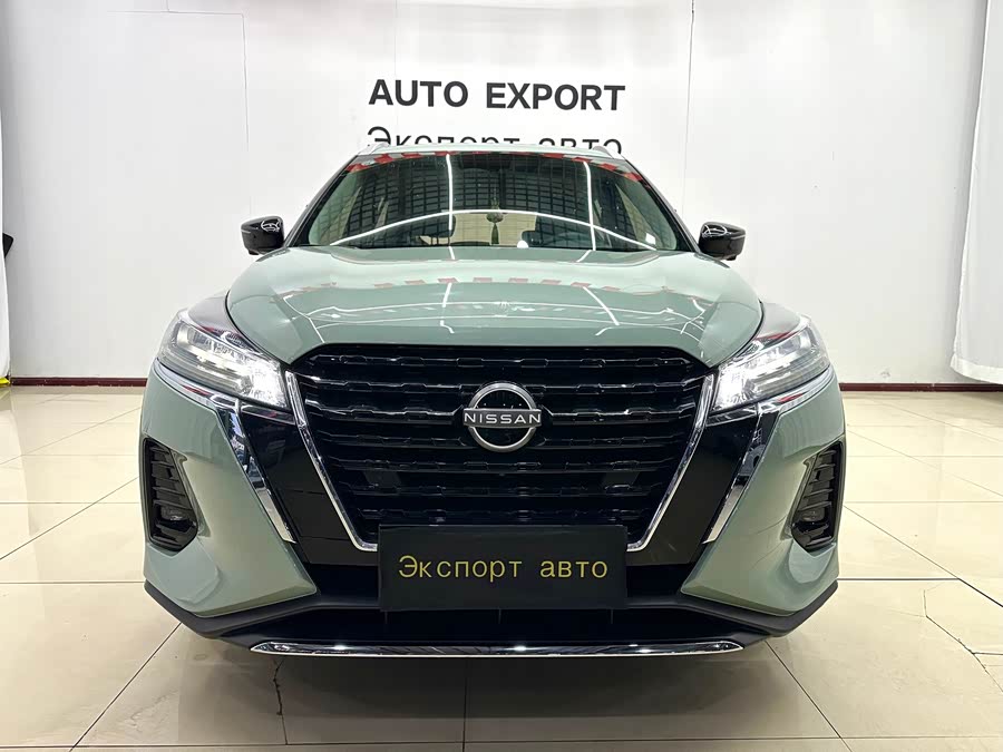Jingke 2023 1.5L Jingqing Luxury - zdjęcie 2