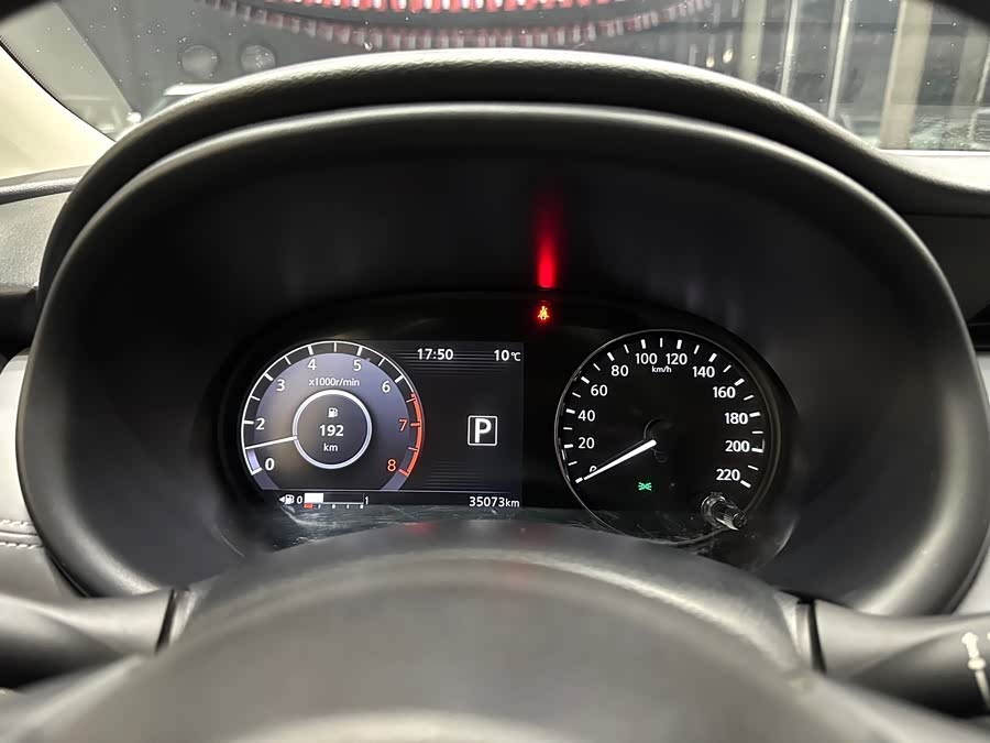 Jingke 2023 1.5L Jingqing Luxury - zdjęcie 19