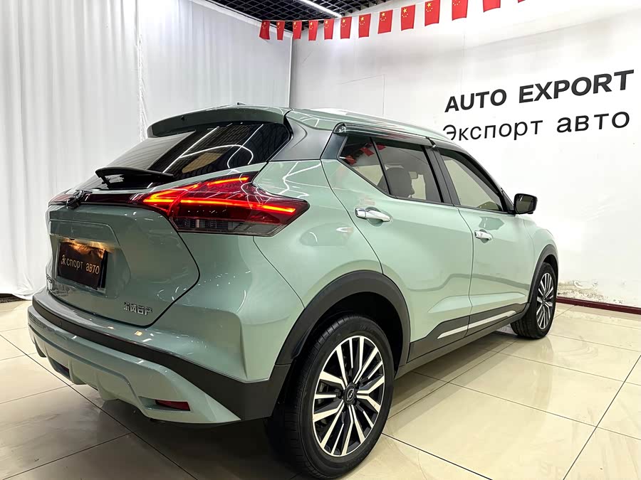 Jingke 2023 1.5L Jingqing Luxury - zdjęcie 4