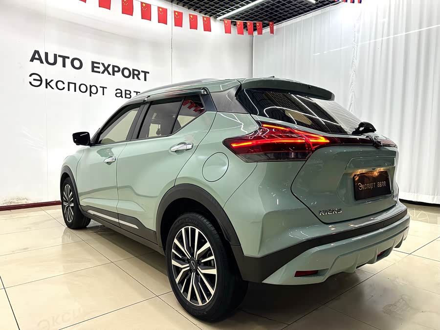 Jingke 2023 1.5L Jingqing Luxury - zdjęcie 6