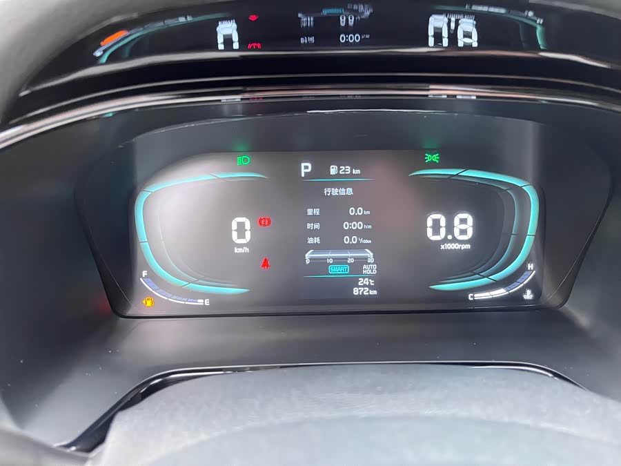 Kia K3 2024 1.5L CVT Comfort Luxury - zdjęcie 10