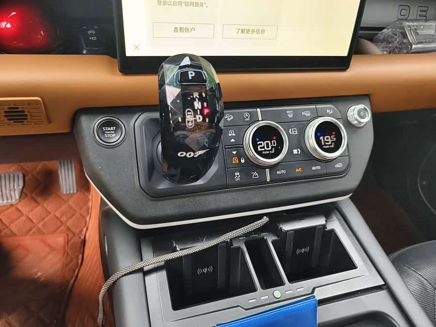 Land Rover Defender 2024 110 3.0T P400 X-DYNAMIC HSE - zdjęcie 13