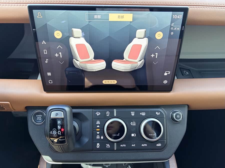 Land Rover Defender 2024 110 3.0T P400 XS - zdjęcie 15