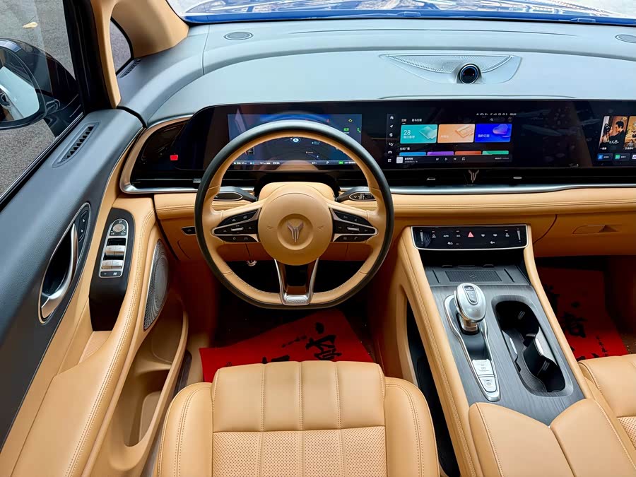 Lantu Dreamer 2024 PHEV Long Range Luxury - zdjęcie 12