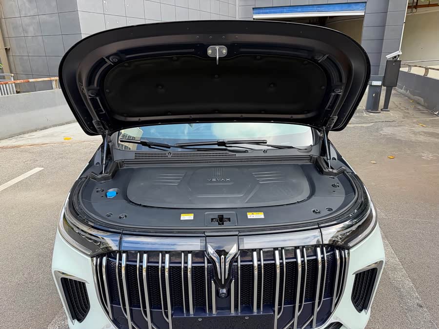 Lantu Dreamer 2024 PHEV Long Range Luxury - zdjęcie 17