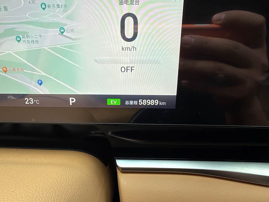Lantu Dreamer 2024 PHEV Long Range Luxury - zdjęcie 18