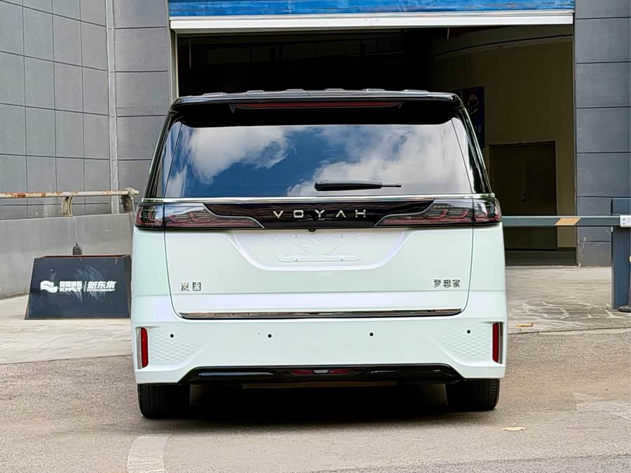 Lantu Dreamer 2024 PHEV Long Range Luxury - zdjęcie 5