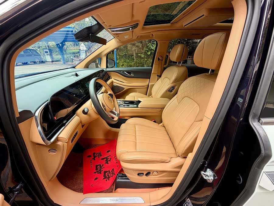 Lantu Dreamer 2024 PHEV Long Range Luxury - zdjęcie 9