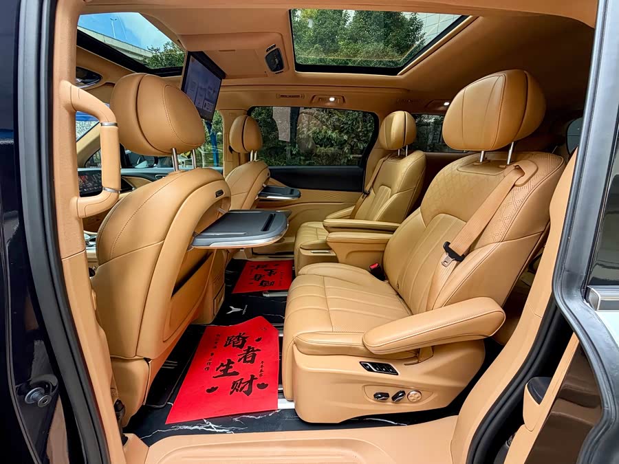 Lantu Dreamer 2024 PHEV Long Range Luxury - zdjęcie 10