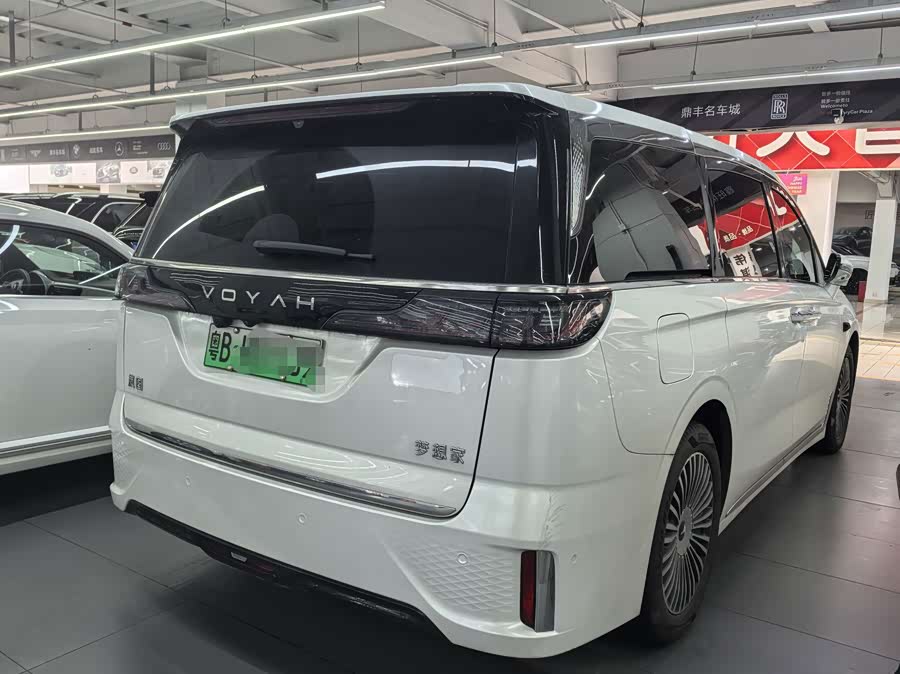 Lantu Dreamer 2025 2WD Premium Qian Kun Edition - zdjęcie 2