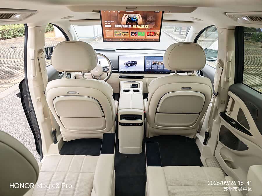 Lantu Dreamer 2025 EV 4WD Flagship Kunpeng Edition - zdjęcie 13