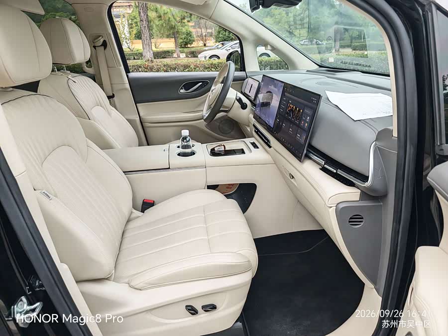 Lantu Dreamer 2025 EV 4WD Flagship Kunpeng Edition - zdjęcie 14