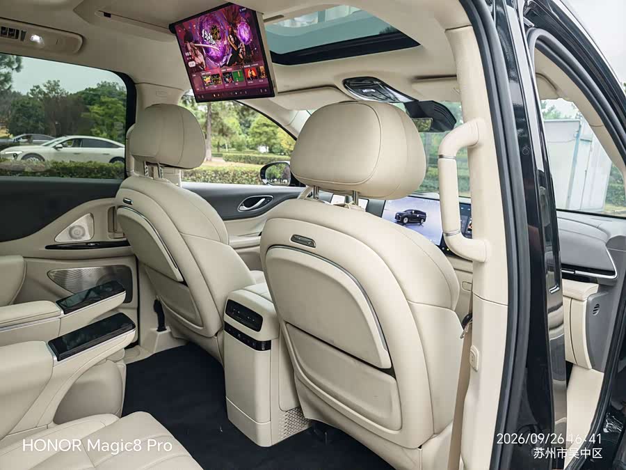 Lantu Dreamer 2025 EV 4WD Flagship Kunpeng Edition - zdjęcie 15