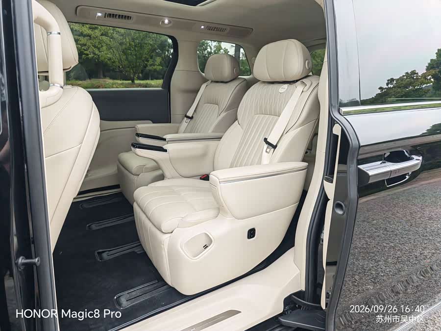 Lantu Dreamer 2025 EV 4WD Flagship Kunpeng Edition - zdjęcie 18