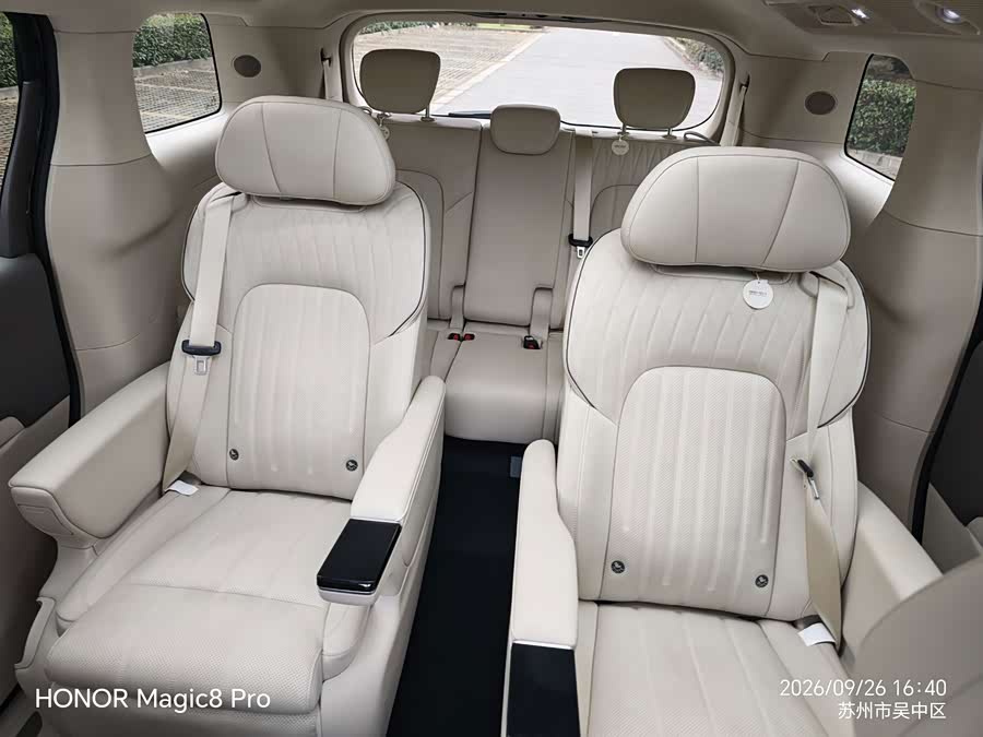 Lantu Dreamer 2025 EV 4WD Flagship Kunpeng Edition - zdjęcie 19