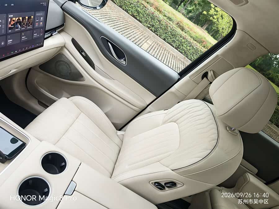 Lantu Dreamer 2025 EV 4WD Flagship Kunpeng Edition - zdjęcie 10