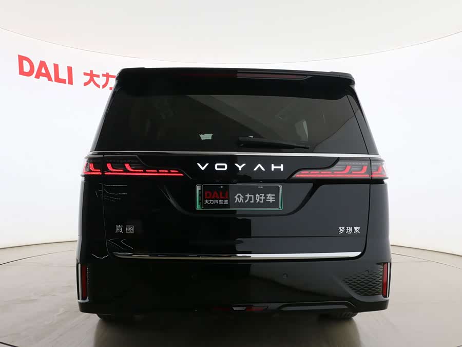 Lantu Dreamer 2025 PHEV 4WD Excellence Kunpeng - zdjęcie 8
